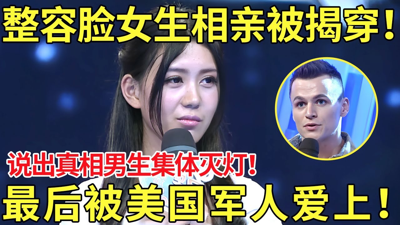 此外