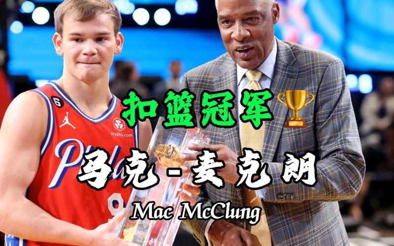作为东道主