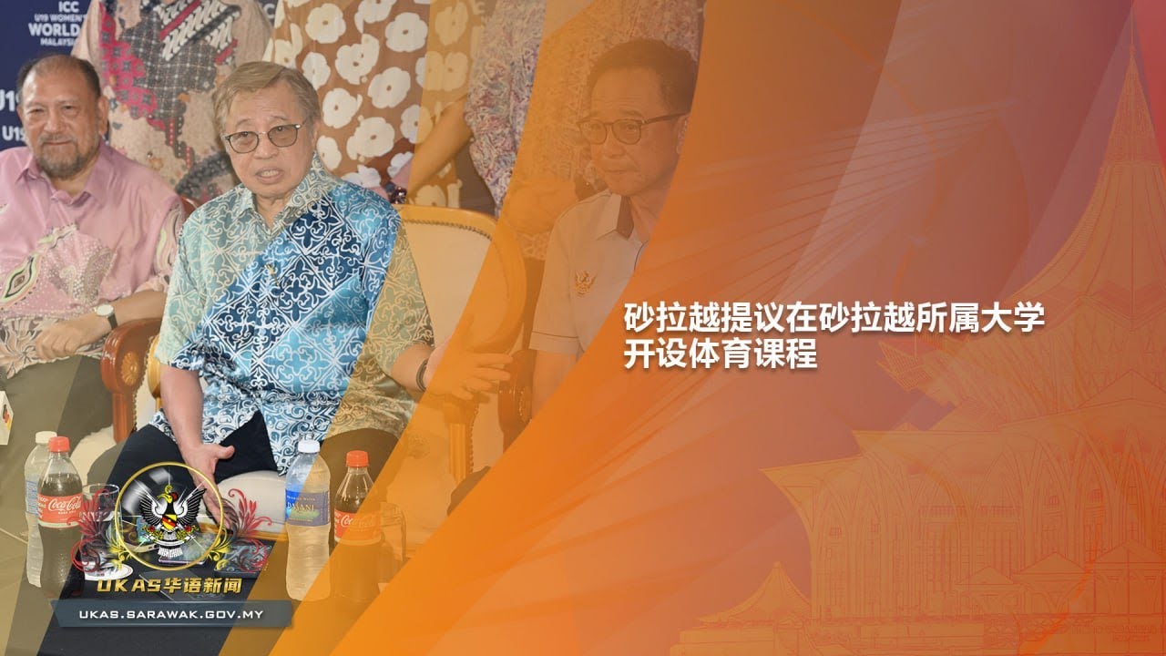 岁的工兵球