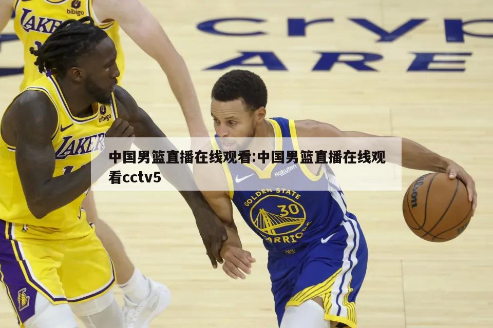来通过青训