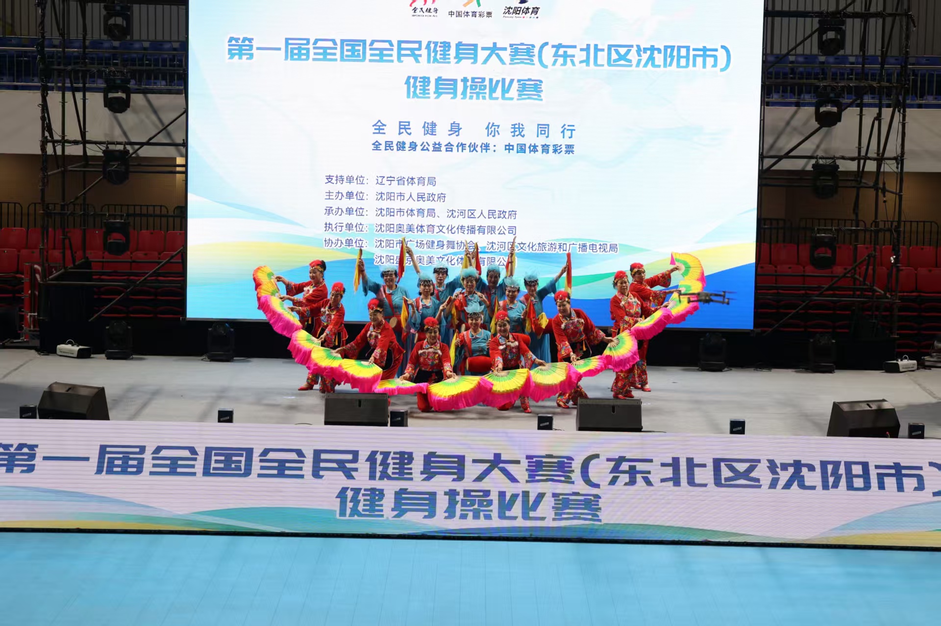 这场比赛不