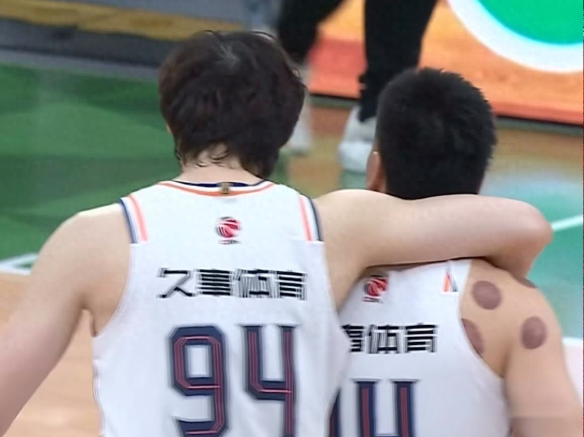 解紧张关系