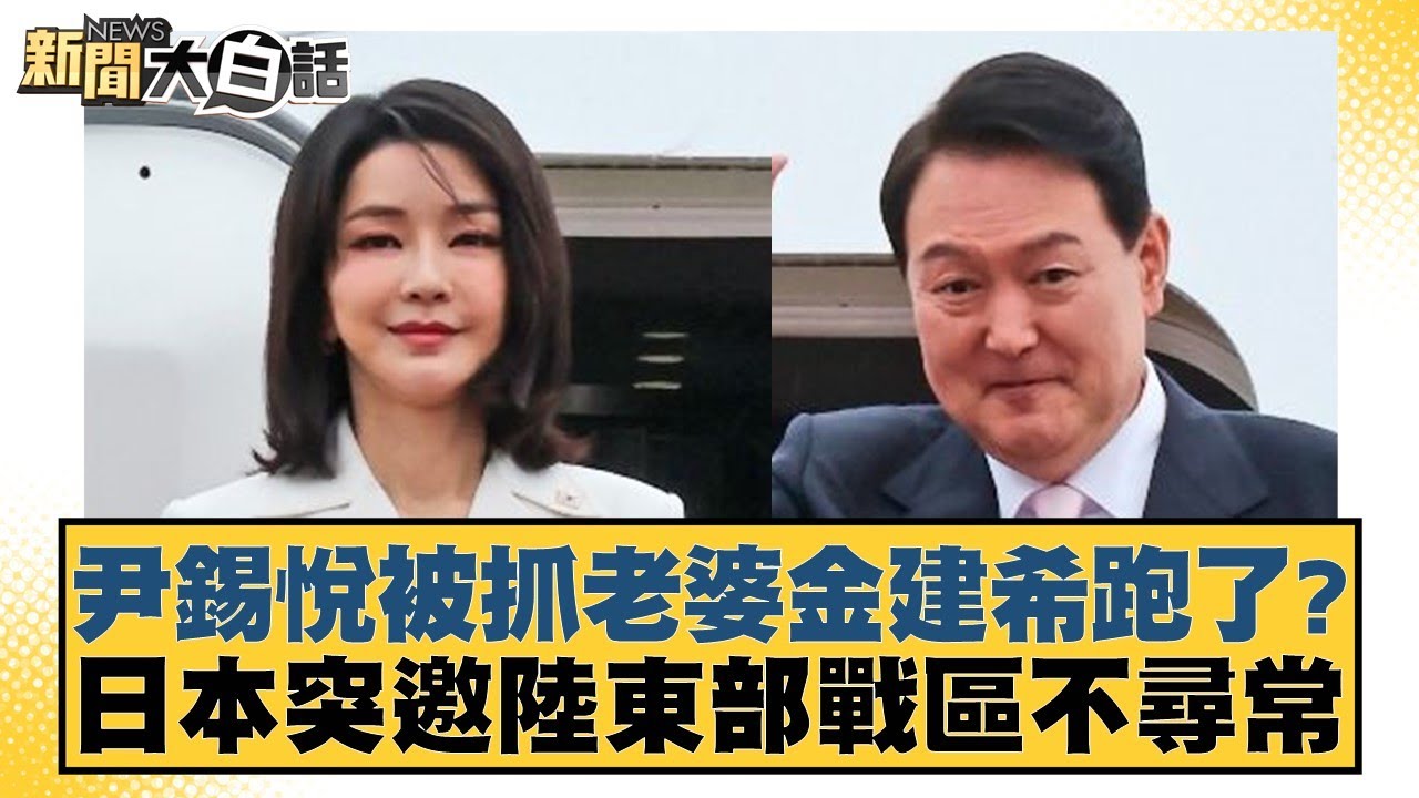 更成为赛事