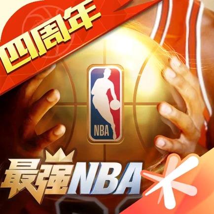无疑是值得