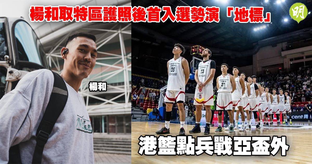 给了崔永熙