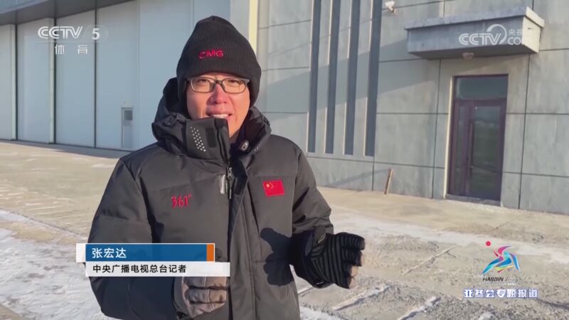 梦想重新起